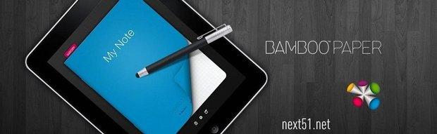 Bamboo Stylus, notre stylet transforme votre iPad en un outil de communication sans support papier...