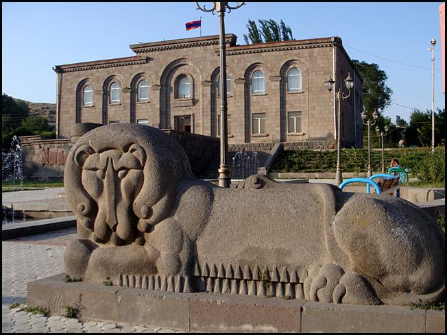 Sissian, ville de l’Arménie intérieure