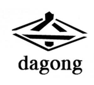 Dagong maintient les notes de la Suède
