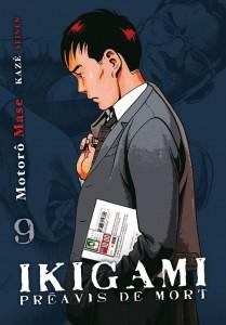 Ikigami – Tome 9, sortie le 18 Janvier !