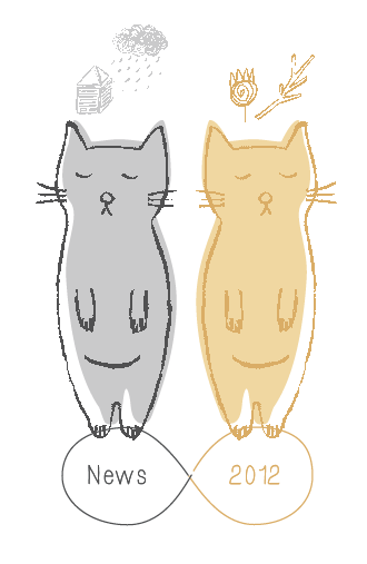 2012, l'année du changement