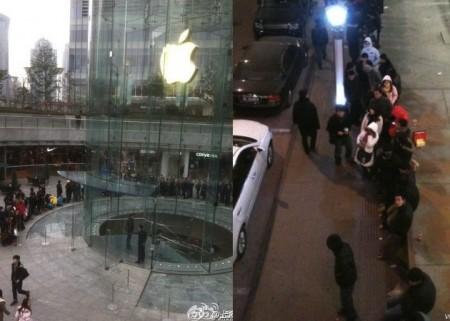 L’iPhone 4S arrive en Chine