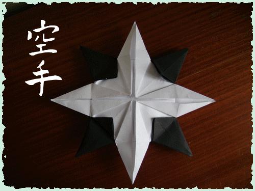 Origami.gif