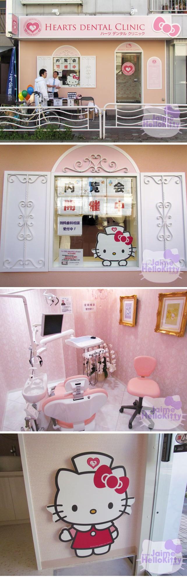 http://www.jaimehellokitty.com/images/ARTICLES13/dentistehellokitty.jpg