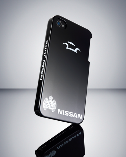 6a00d8341c7e0553ef016760a20bc5970b 450wi 435x540 Nissan : la première coque iPhone 4S auto cicatrisante