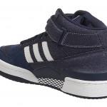 adidas forum mid rs xl indigo fonce blanc jeans 3 150x150 Adidas Forum Mid RS XL Indigo Fonce Blanc Jeans dispo