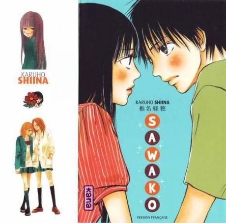 Sawako, Shiina Karuo, manga, shojo