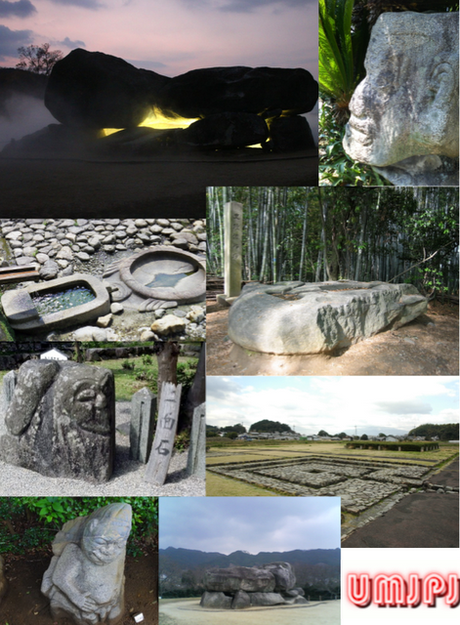 Les pierres mystérieuses d'Asuka