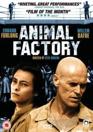 Animal factory (1)