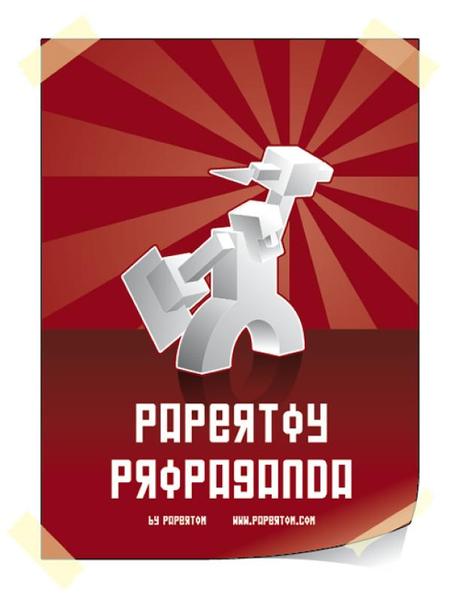 Papertoy ‘Propaganda’ de Papertom