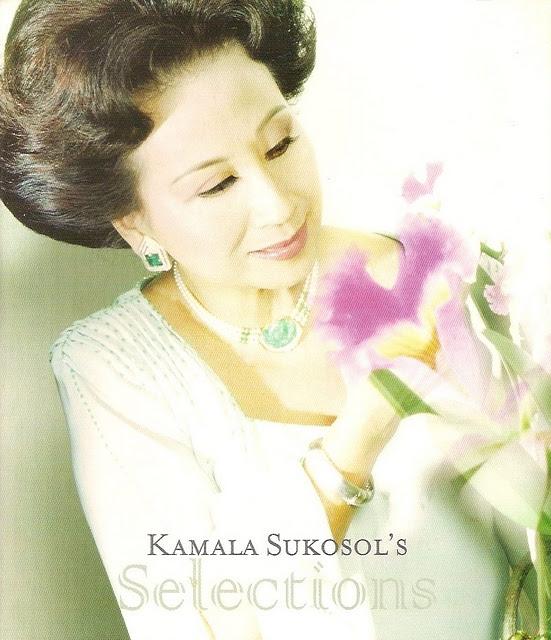 Une grande dame en concert:  Kamala Sukosol