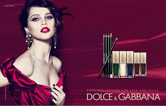 Felicity_Jones_Dolce_Gabbana_Kohl_Collection_Campaign.jpg