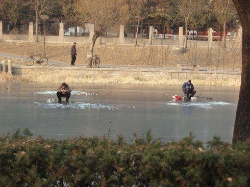 sport d'hiver à Pékin