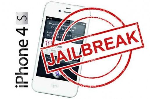 Arrivée imminente du Jailbreak untethered pour iPhone 4S/iPad 2 !