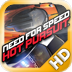 Need for Speed™ Hot Pursuit for iPad (World) (AppStore Link) 