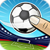 Flick Soccer! HD (AppStore Link) 
