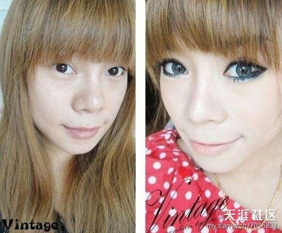 chinoise-maquillage (19)