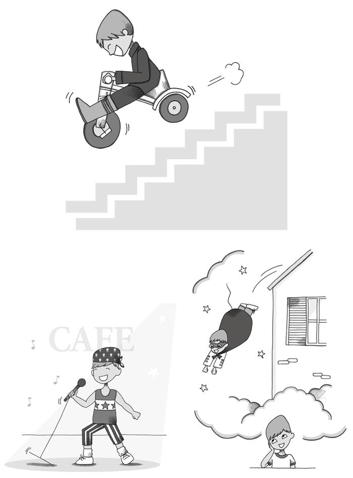 Illustration / boulot