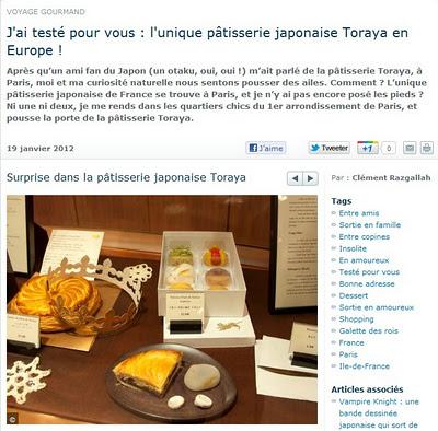 L'unique pâtisserie japonaise Toraya en Europe !