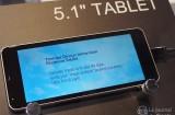 toshiba tablet concept live 02 160x105 Toshiba sessaie à différents formats pour les tablettes