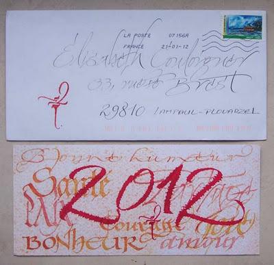 Art postal : voeux 2012 - 6.