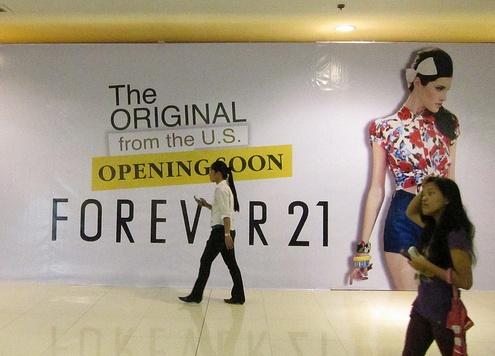 Capture d’écran 2012-01-25 à 19.32.49