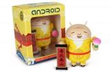android cny2012 3 160x105 Des Bugdroid pour le Nouvel An Chinois