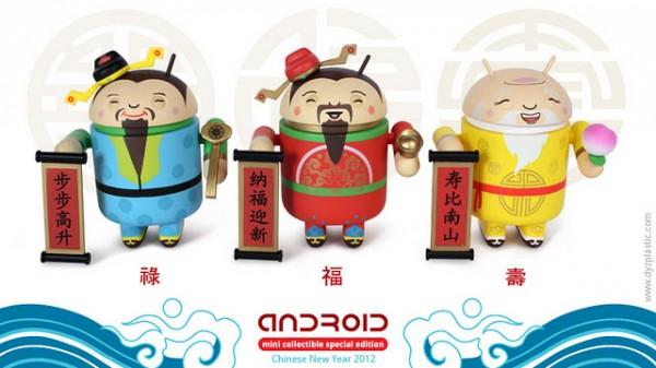 android cny2012 promo1 800 600x337 Des Bugdroid pour le Nouvel An Chinois