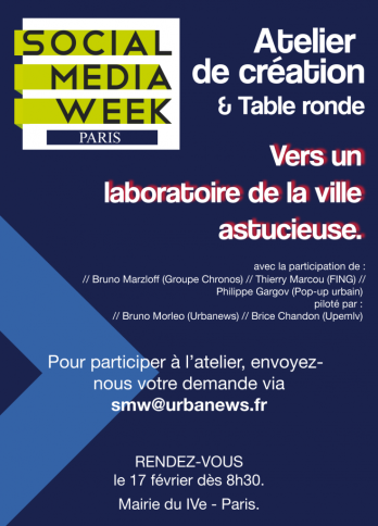 Appel à contribution : une autre vision de la ville du XXIe siècle.