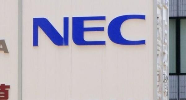 260049 logo de nec a tokyo 600x323 NEC supprime 10 000 emplois