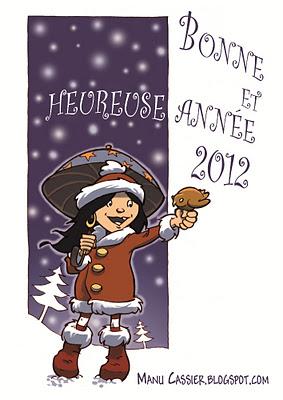 Les auteurs BD présentent leurs meilleurs voeux 2012 (suite)