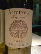 Une soirée vins du Sud Ouest avec P.Maurange : Plageoles, Arretxea
