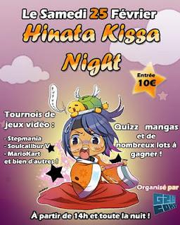 Évènements et conventions 1er trimestre 2012