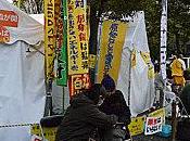 Alerte contre manoeuvres d'expropriations tente insoumis nucléaire Tokyo.