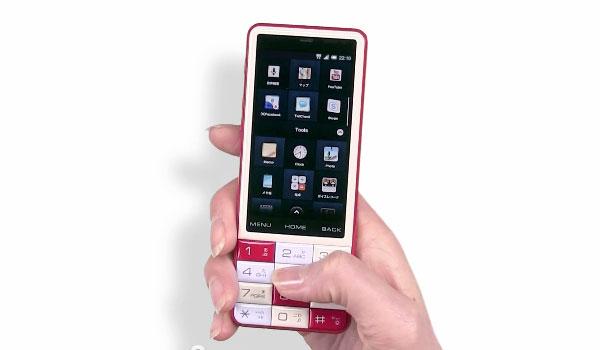 c01 Infobar C01 : un mobile atypique doté dun clavier physique