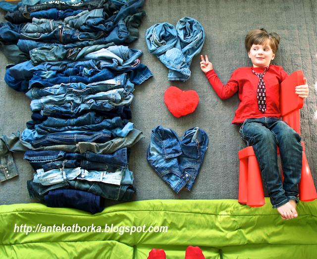 Rouge VS Denim: in extremis