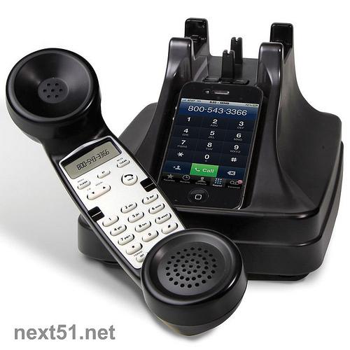 The iPhone Cordless Handset...