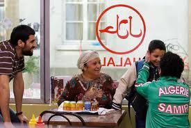 De l’Huile sur le feu