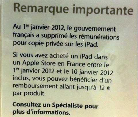 Apple rembourse la taxe pour copie privée pour les achats de 2012