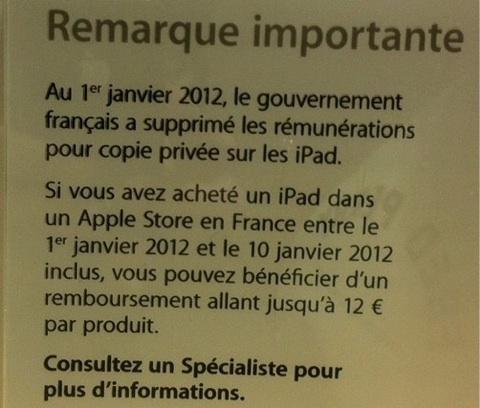 Achat d'un iPad début 2012, Apple peut vous rembourser jusqu'à 12 €...
