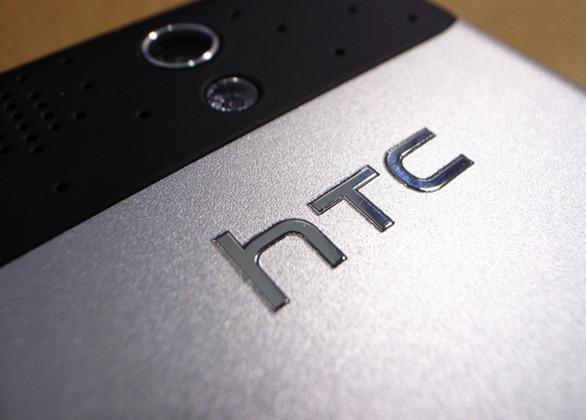 wi-fi-security-hole-discovered-in-multiple-htc-devices