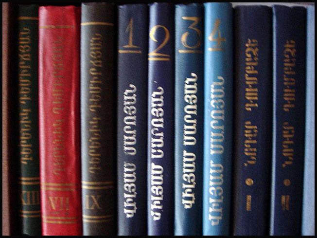 livres Arménie Dilidjan