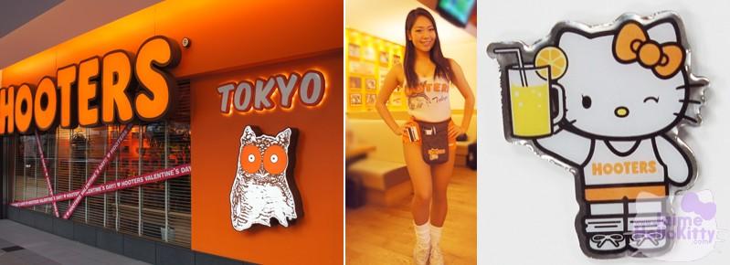 http://www.jaimehellokitty.com/images/ARTICLES13/HOOTERSHKITTY.jpg