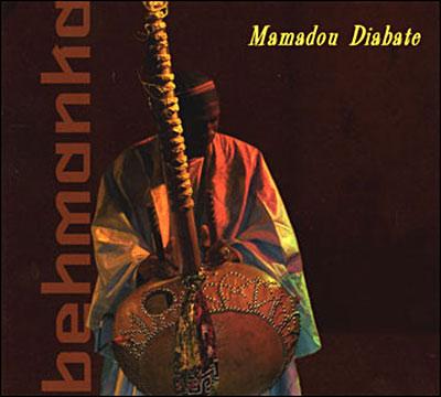 Mamadou Diabate 