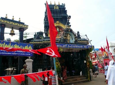 Kerala, politique et parti communiste indien