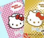 http://www.jaimehellokitty.com/images/ARTICLES13/freeplus.jpg