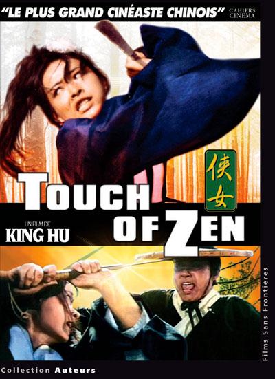 King Hu: le génie du cinéma d’action asiatique