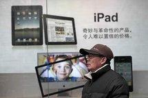 Le mot iPad vaut plus d'un milliard d'euros en Chine...