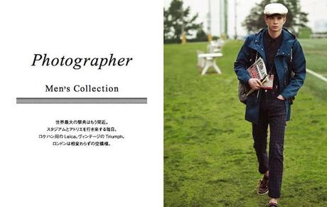  Fred Perry, Printemps Eté 2012 : Photographer