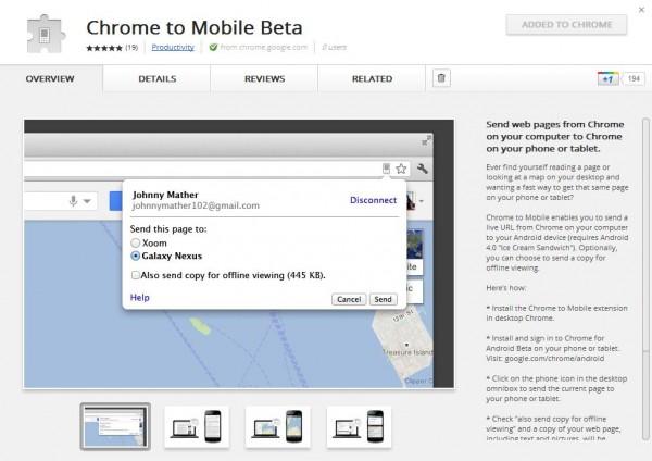 chrome b 600x424 Envoyez un onglet de Chrome vers votre smartphone